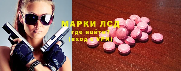 дистиллят марихуана Армянск